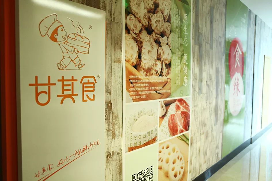 靠卖包子一年就赚了10个亿,只卖包子一天能卖多少钱