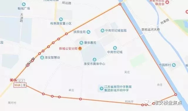 淮安生态新城小学怎么样,淮安天津路小学学区划分