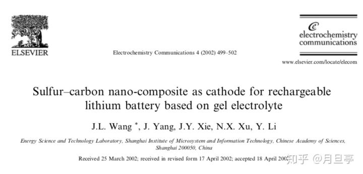 li-lon锂电池,li-s电池面临挑战