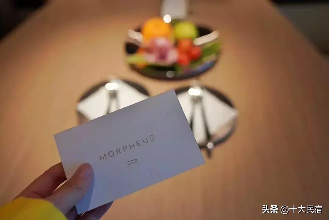 一年住200天的五星级酒店,一年住200天酒店有什么优惠方案