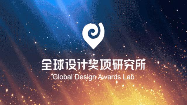 13个大奖中国设计占了4个？2020IRA国际住宅建筑大奖结果出炉