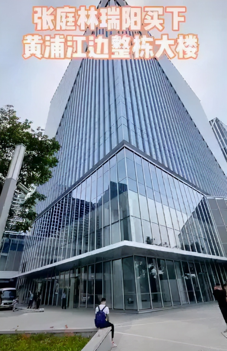 微商张庭现状如何,张庭连续注销9家公司