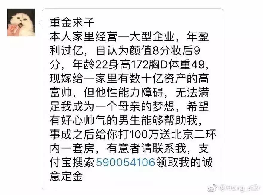 支付宝红包最近有点大文案,支付宝收红包口令文案