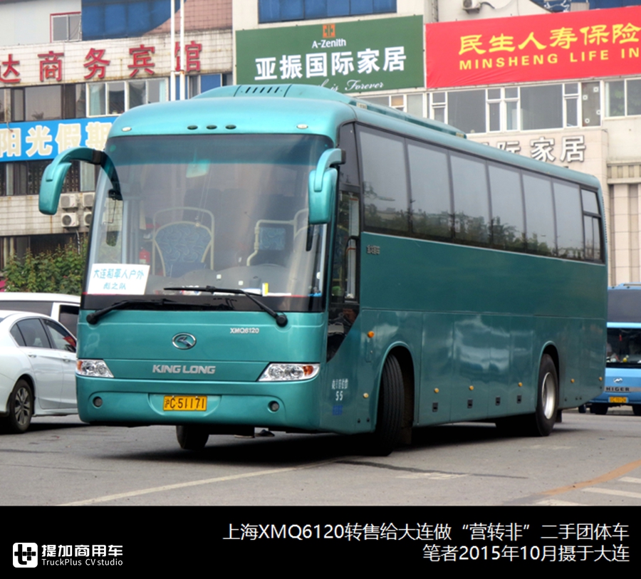 销售1.38万辆,考斯特等中巴最受欢迎,解析2019非营运客车市场数据