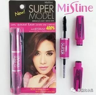 mistine变装,mistine改造