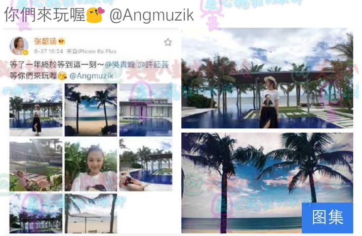 张韶涵首谈10年前被妈妈背叛,张韶涵为什么至今未婚