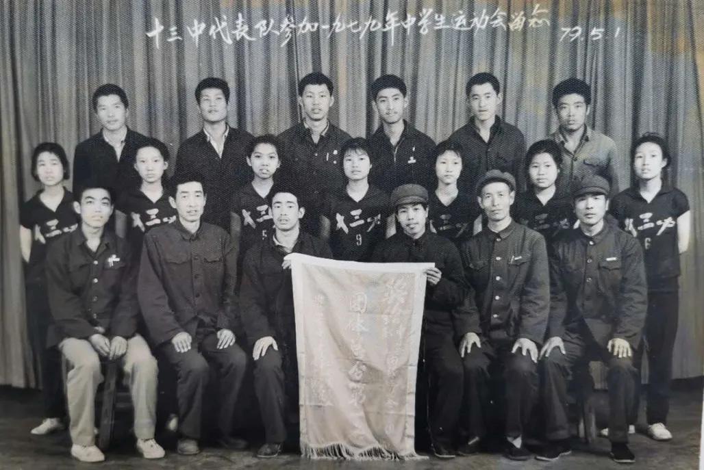 他是峰峰体育界的传奇，他的学生桃李满天下