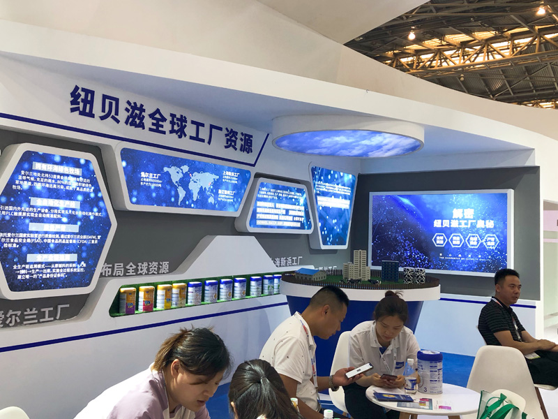 纽贝滋奶粉品牌简介,纽贝滋奶粉最新信息