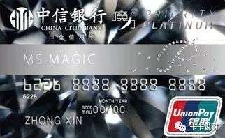 光大信用卡体检项目,哪个信用卡有全身体检