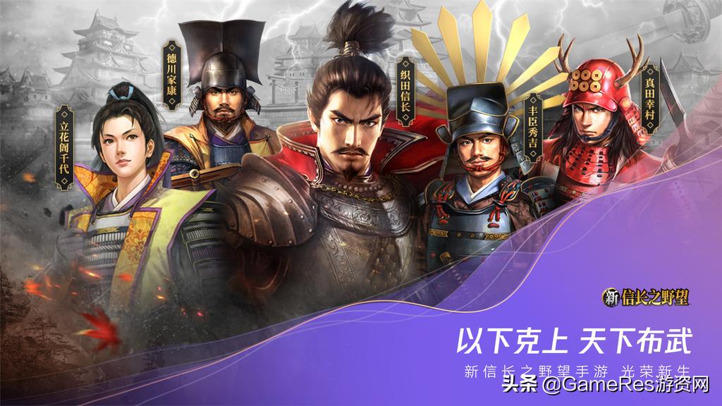 2021腾讯游戏年度发布会:60余款产品探索超级数字场景无限可能