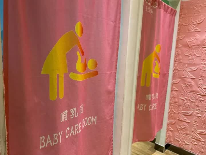 扬州第一家商业综合体,扬州哪个商业综合体最好