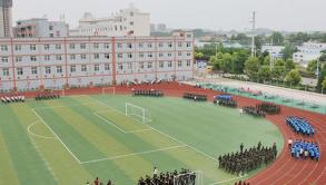 信阳中专如何报名,信阳都有哪些中专学校