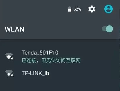opporeno6连接wifi无法上网,wifi出现无互联网连接怎么解决
