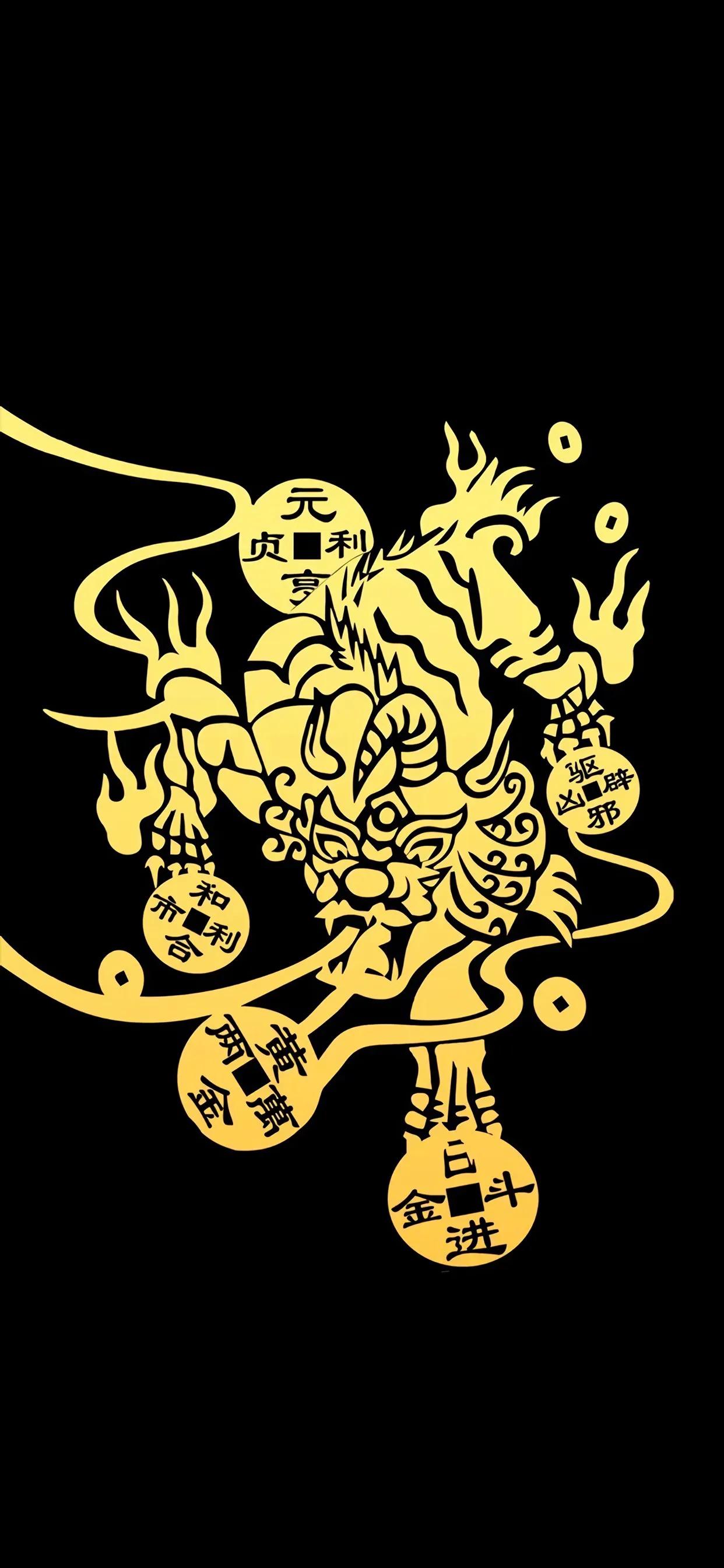 迎财神专属主题壁纸高清无水印,2022最旺好运大气壁纸财神