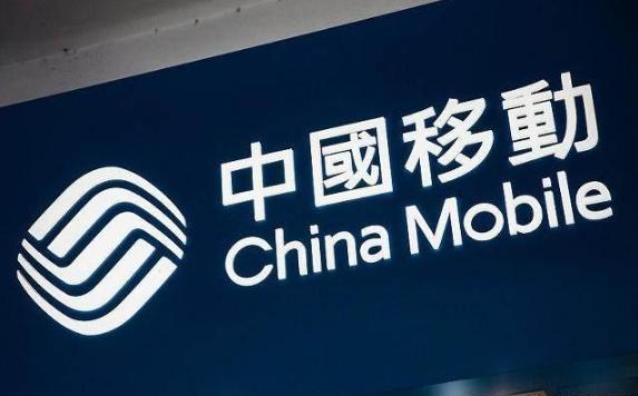 中国移动19元月租通用流量,移动新套餐19元200g流量不限速