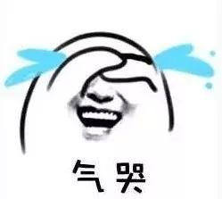 高铁坐过站了怎么弄,高铁火车坐过了站怎么办