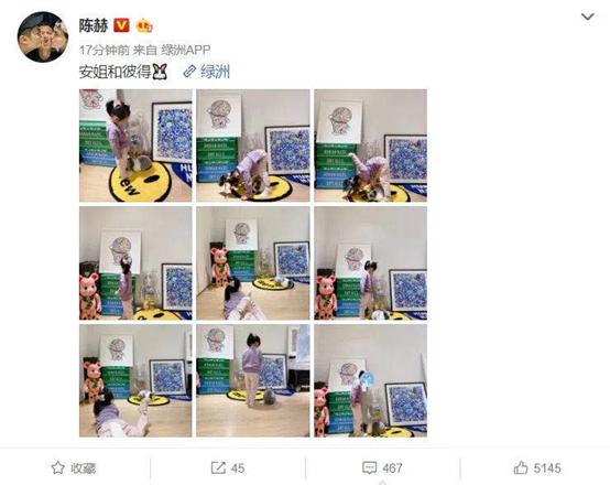 陈赫女儿学游泳一个月,陈赫女儿学习曾小贤