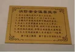 物业亲情服务活动方案,物业服务亮点100条