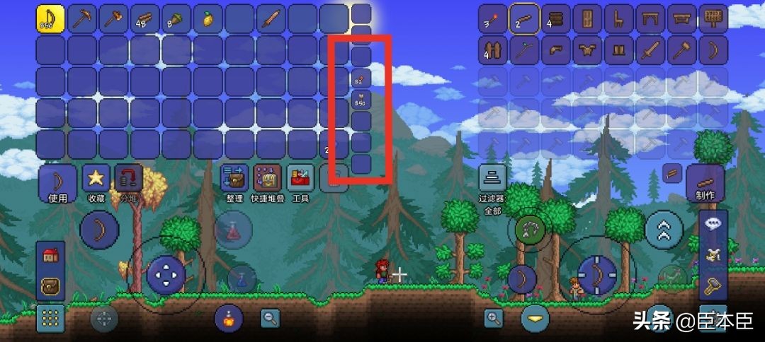 泰拉瑞亚大师通关全部流程,泰拉瑞亚大师通关全过程