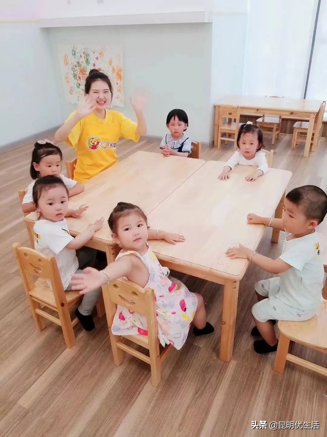 最IN早教，二店开业，C位出道！（双11来袭，人人有礼）