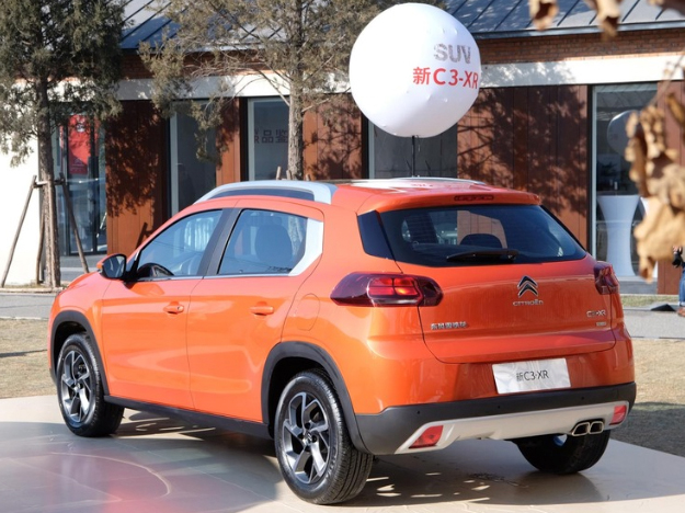 增配还降价！新C3-XR打响翻身仗！