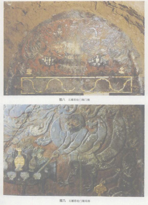 西安发现一帝王级大墓,西安北周墓