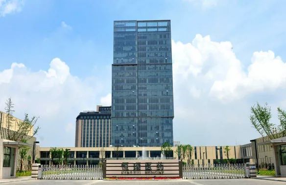 闽兴医药最近新消息,闽兴医药最新消息