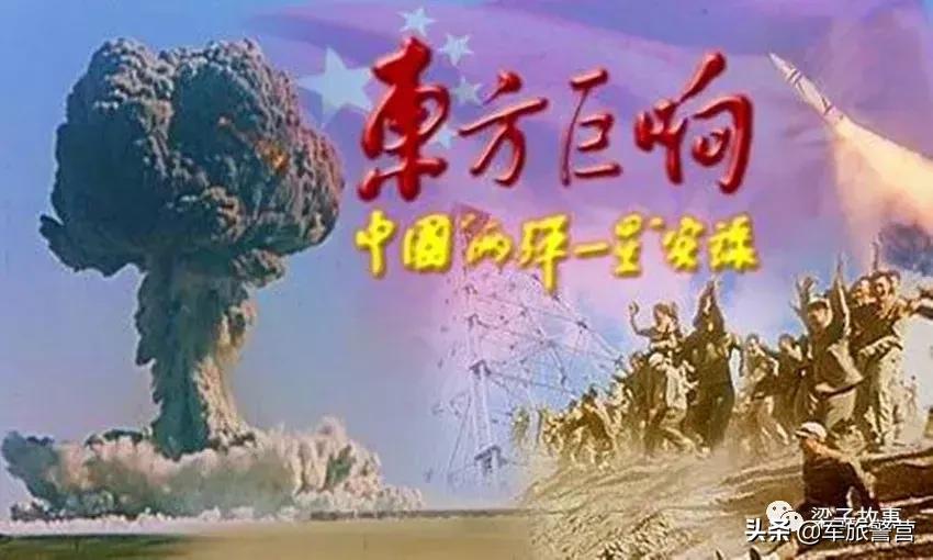 工程兵五十四师103团,工程兵54师光辉历程纪念馆