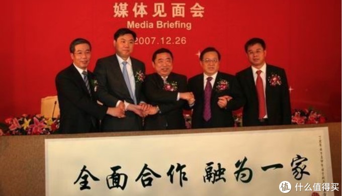 无用汽车知识,冷门汽车品牌基础知识