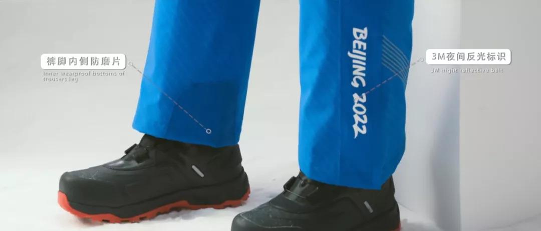 北京冬奥会中国代表团队服,北京冬奥会中国队服装