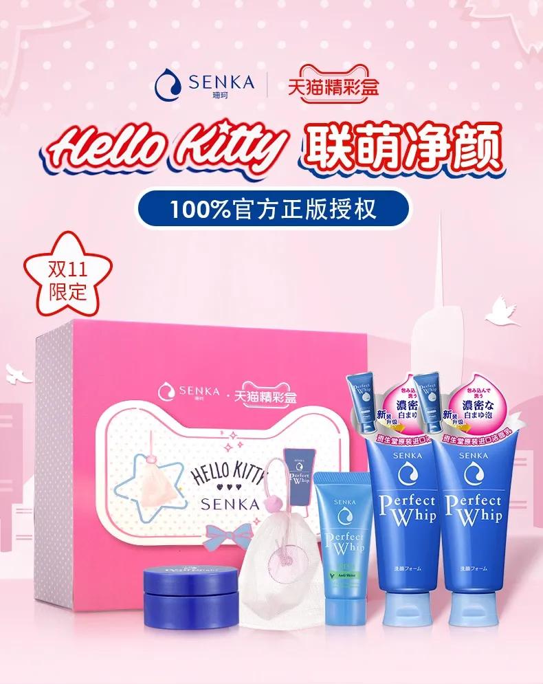 双十一清单大牌,双十一清单选一选