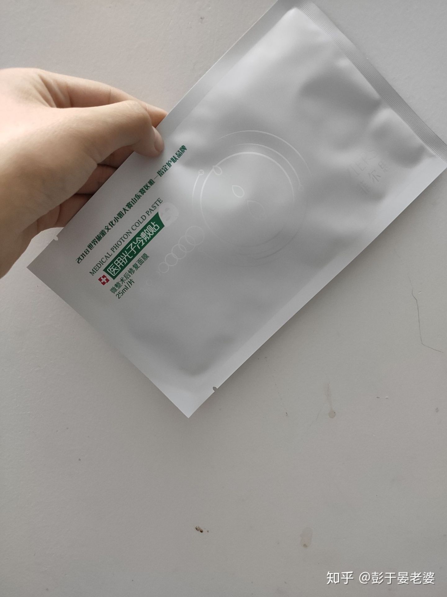 国货崛起哪个护肤品好测评,盘点国货崛起的瞬间