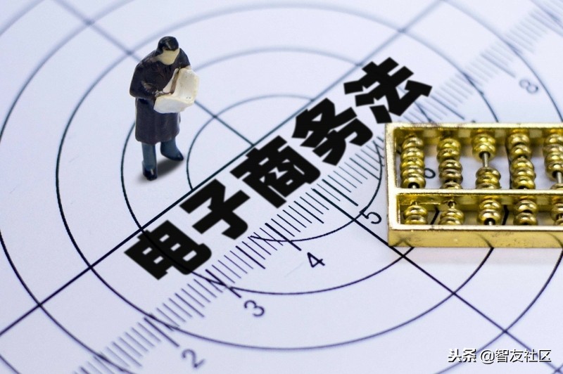 杨元庆最新发言,杨元庆新年发声