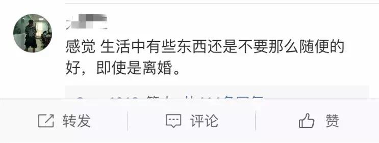 支付宝申请离婚流程最新,怎样在支付宝预约登记离婚手续