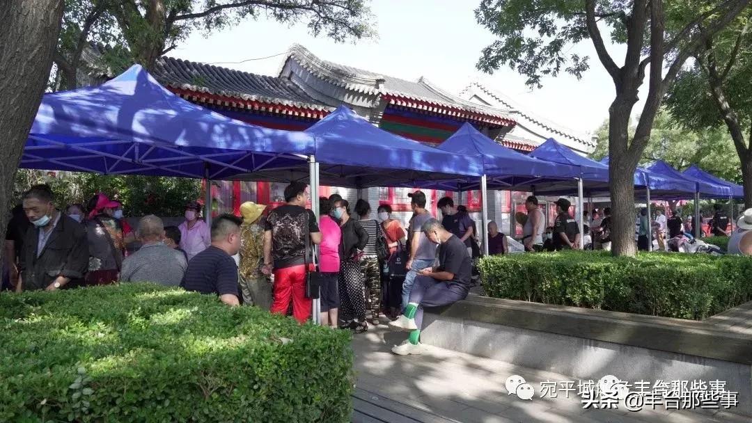 丰台这个解危项目进入预签阶段！这个*迁拆**项目也有动静了——