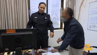 鎽╃殑鍙告満琚氦璀︾綒,鎽╃殑甯堝倕涓婅矾琚煡