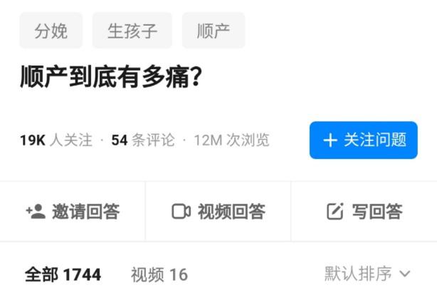 生孩子可以报销哪些费用,生孩子可以用老公的社保卡报销吗