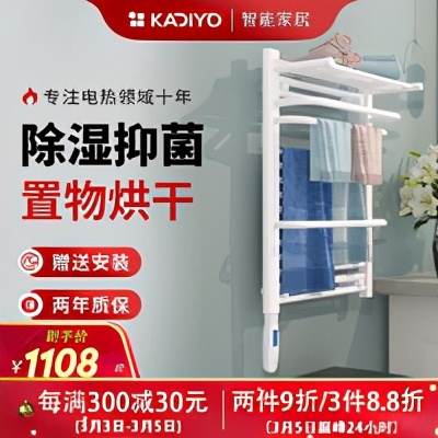 回南天大空间除湿小妙招,回南天除湿小妙招