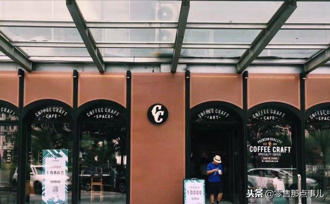 与星巴克齐名的咖啡品牌,购物中心连锁品牌排名