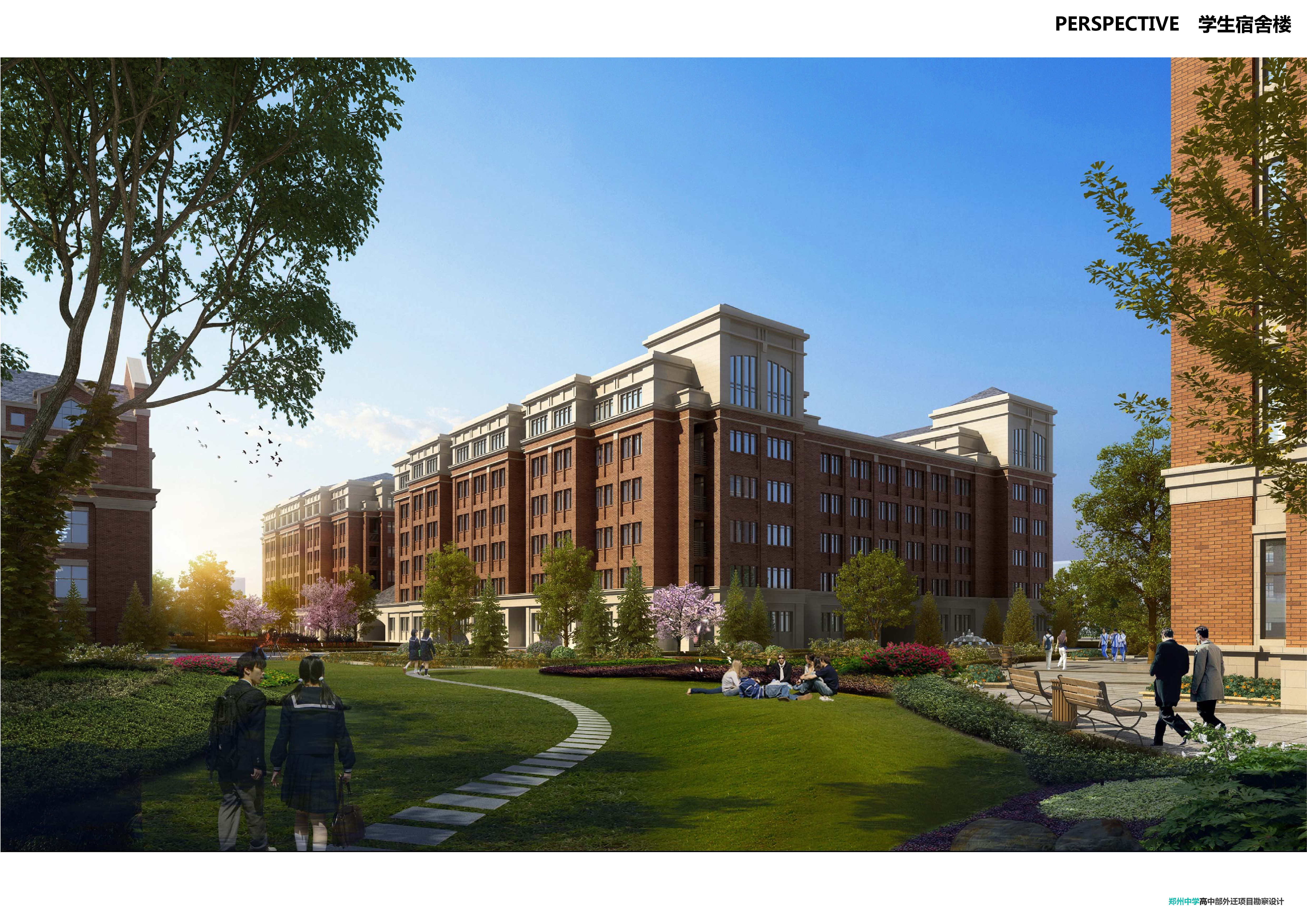 河南省新出来的学校,河南最有发展潜力的学校