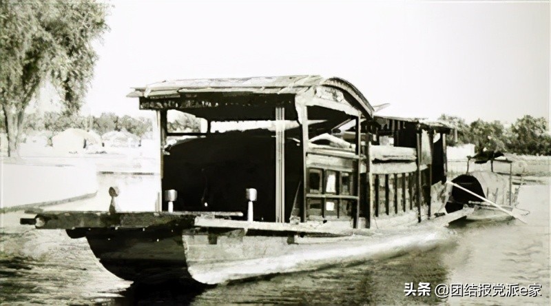 图说中国党史,图说党史