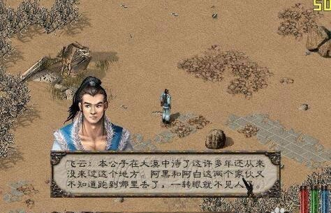 中国单机策略游戏有哪些,中国单机游戏发展趋势