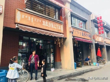 呼和浩特夜市809美食街,内蒙古呼和浩特的特色美食