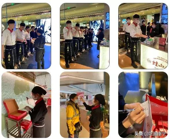 南宁网红店大全,南宁网红livehouse