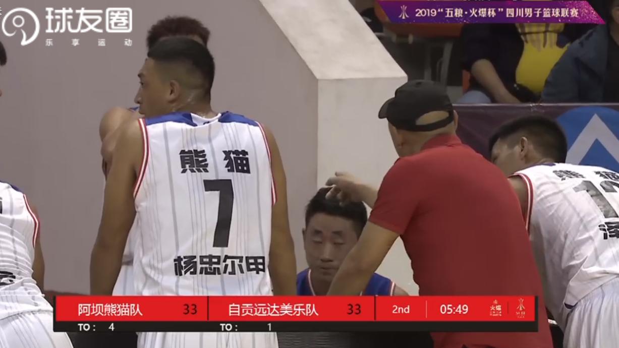 四川男子篮球联赛直播,四川省男子篮球联赛绝杀凉山
