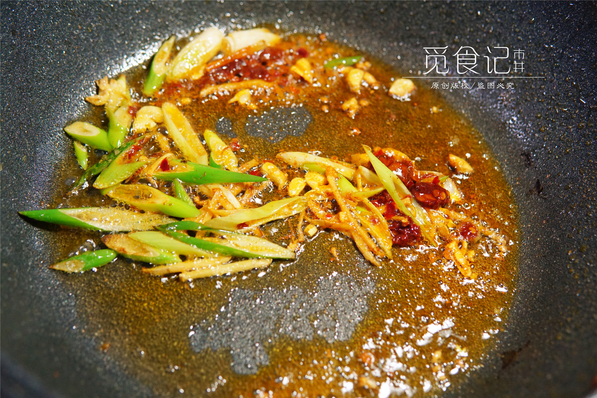 做红烧鱼之前要不要焯水,红烧鱼怎么做不破损又入味