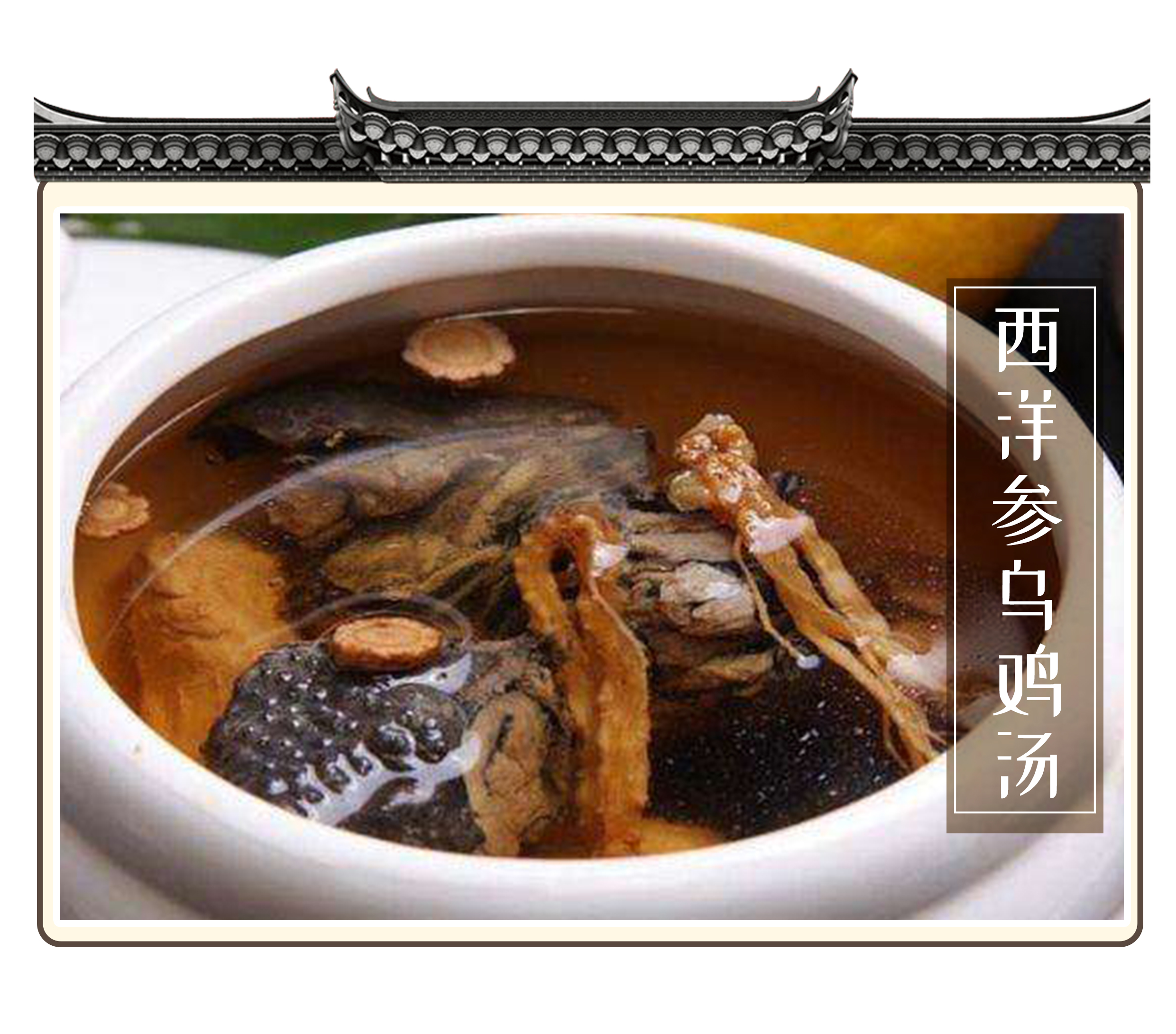 一篇漫画彻底了解“黑眼圈”的背后真相,这么“虚”有的救吗?