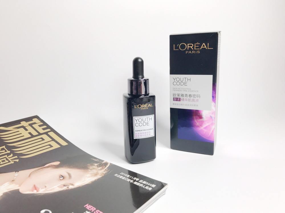 平价好用欧莱雅面膜推荐,大牌精华推荐欧莱雅