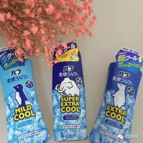 名模长谷川润和吴佩慈都推荐的沐浴露，你不看一下？