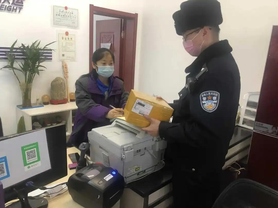 平安呼伦贝尔,平安海拉尔